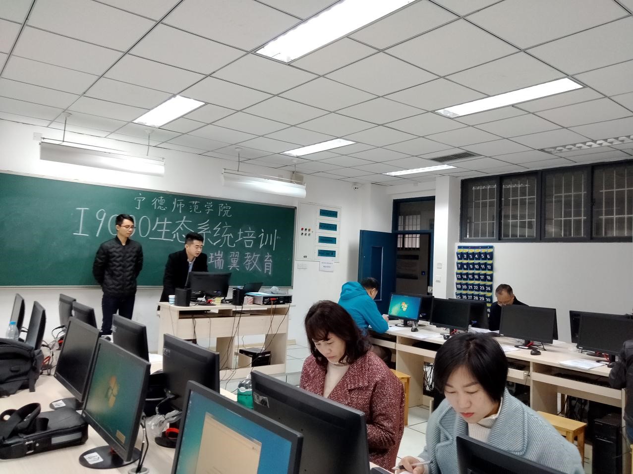 英国上市公司365