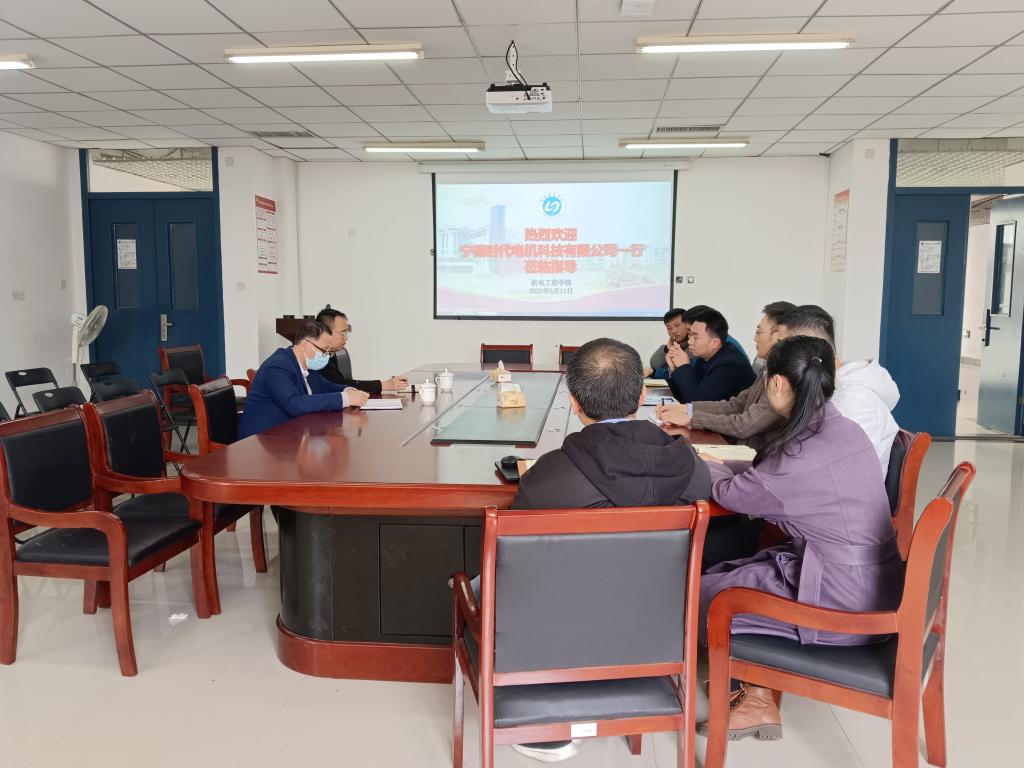 英国上市公司365