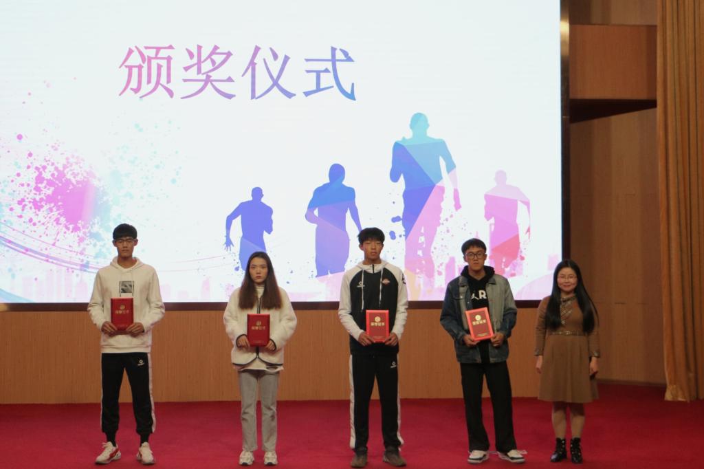 英国上市公司365