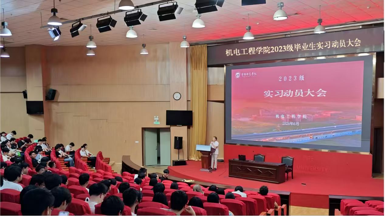 英国上市公司365