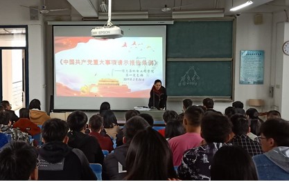 英国上市公司365