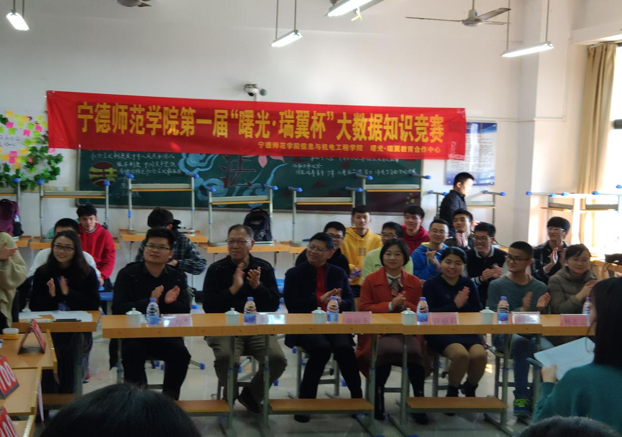 英国上市公司365