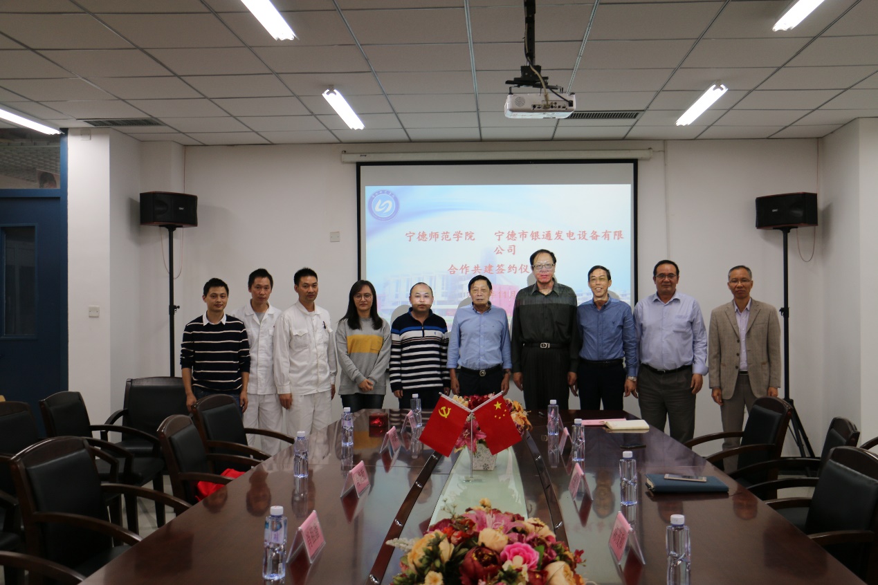 英国上市公司365