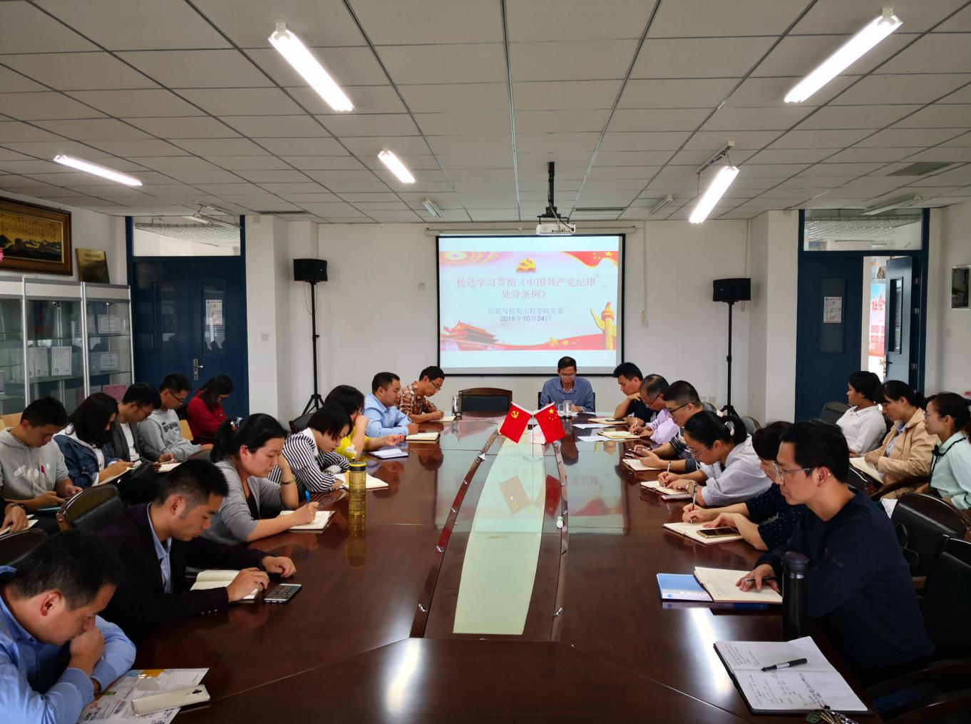 英国上市公司365