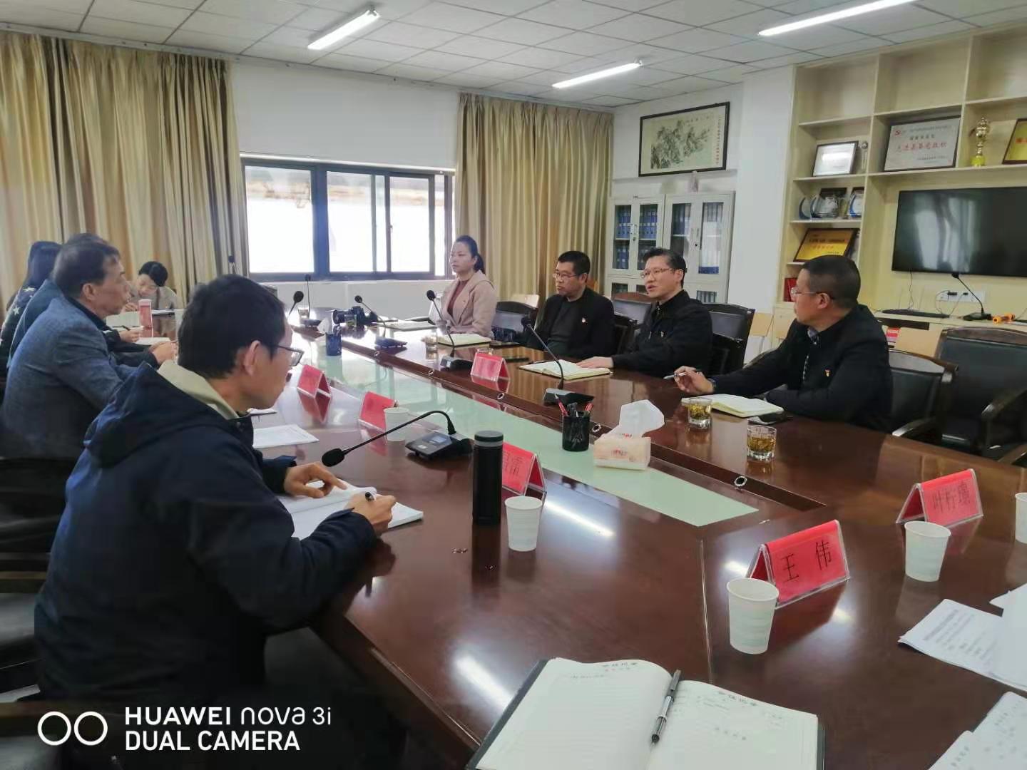 英国上市公司365