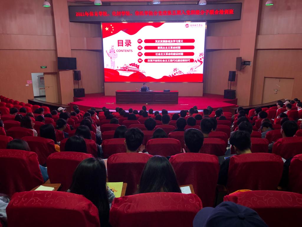 英国上市公司365