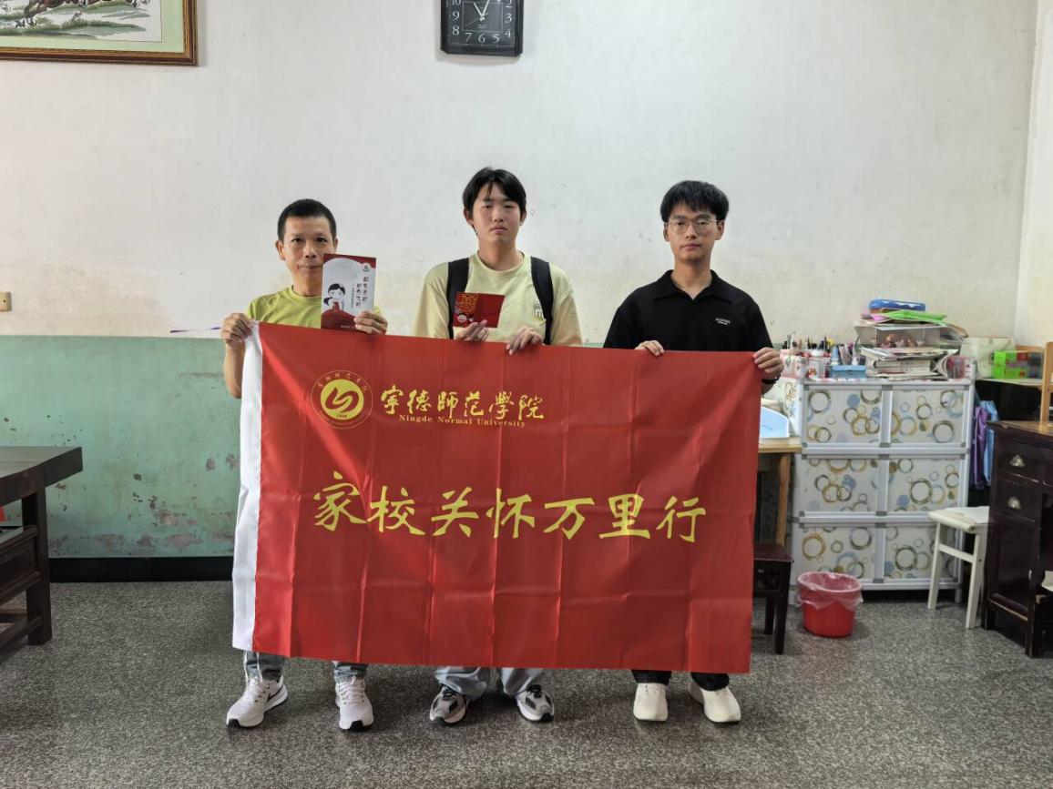 英国上市公司365