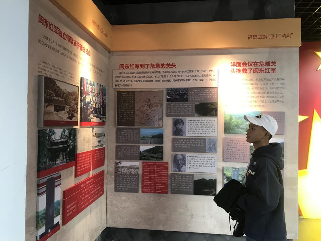 英国上市公司365