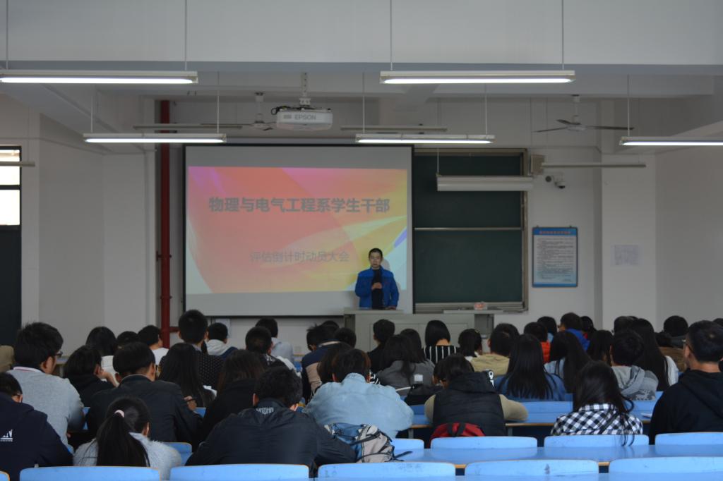 英国上市公司365