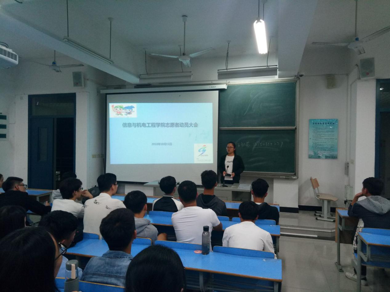 英国上市公司365