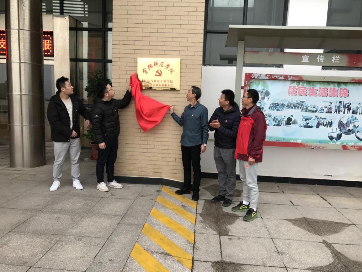 英国上市公司365