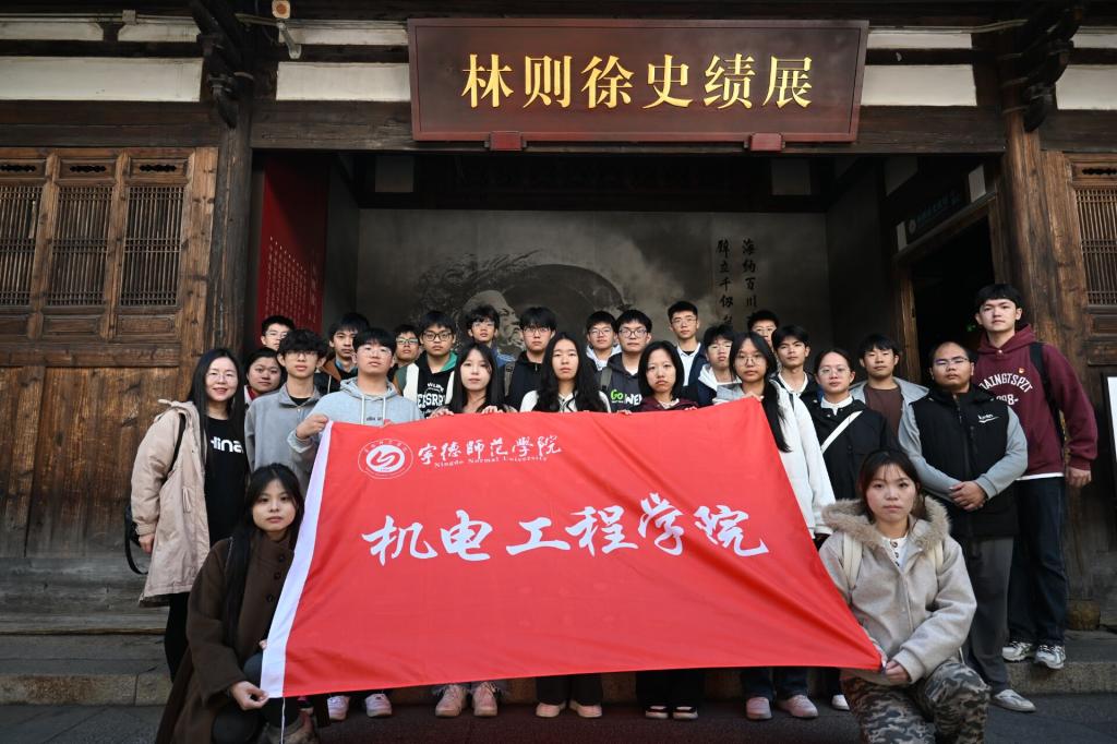 英国上市公司365