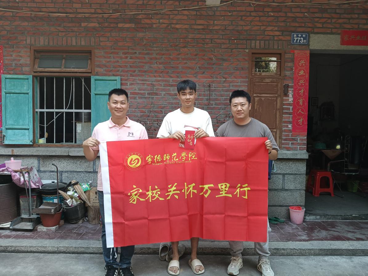 英国上市公司365