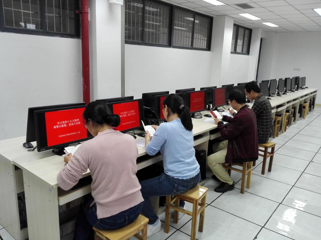 英国上市公司365