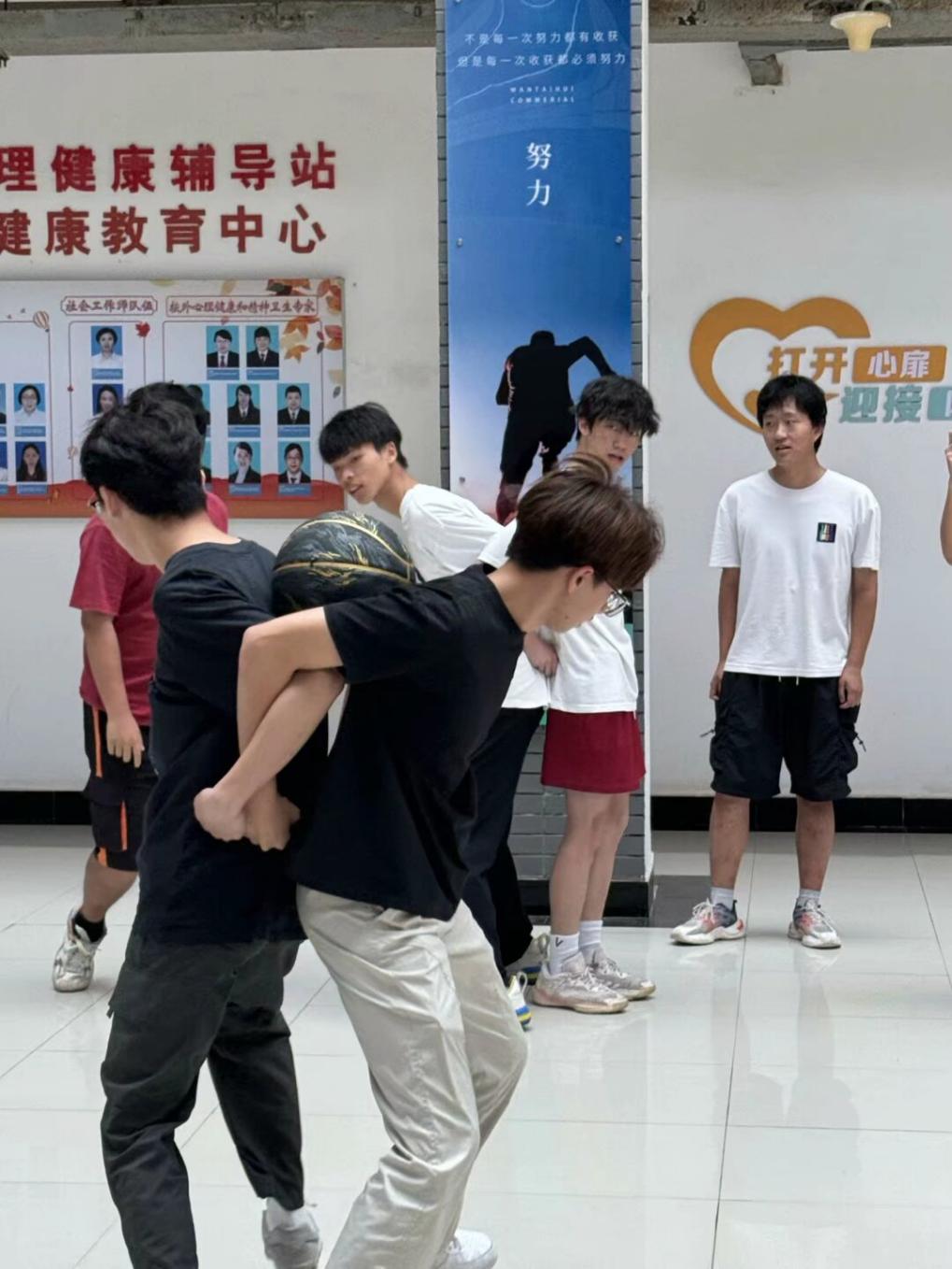 英国上市公司365