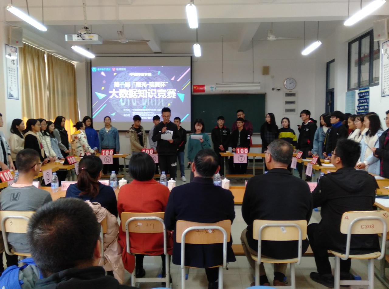 英国上市公司365