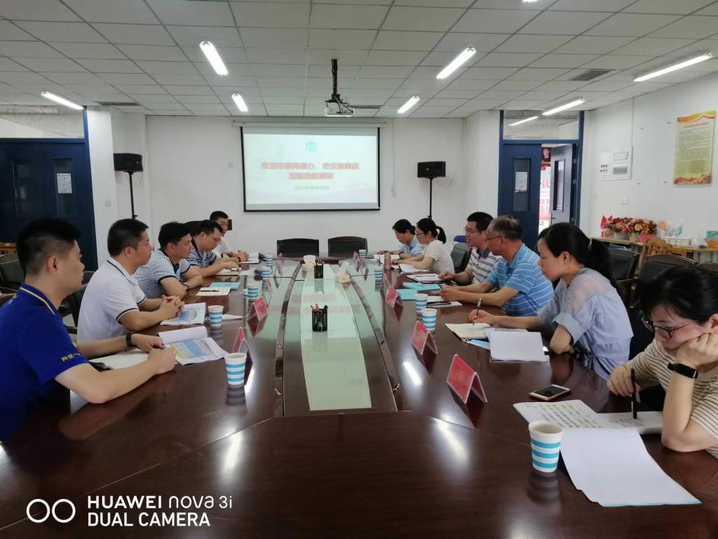 英国上市公司365