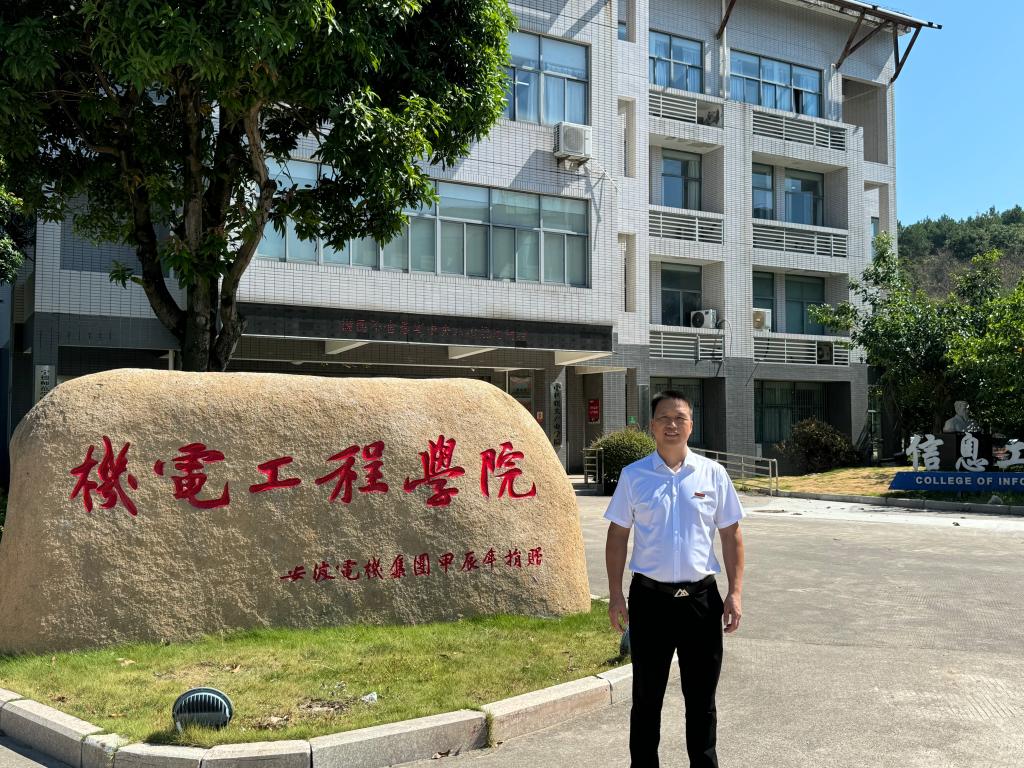 英国上市公司365