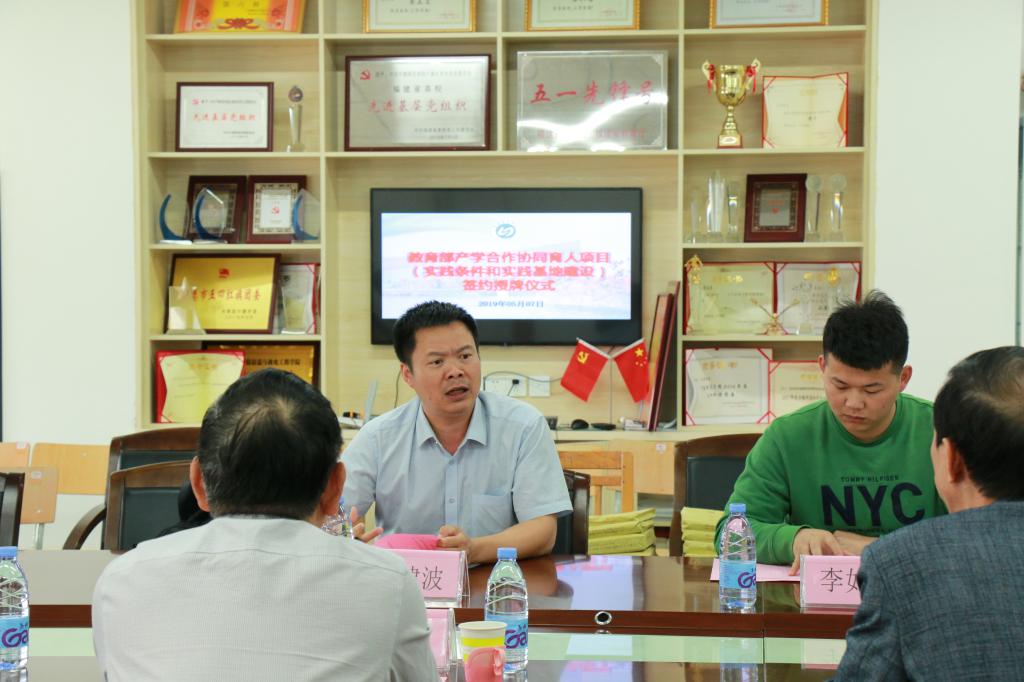 英国上市公司365