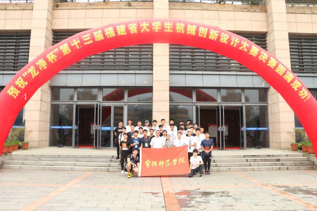 英国上市公司365