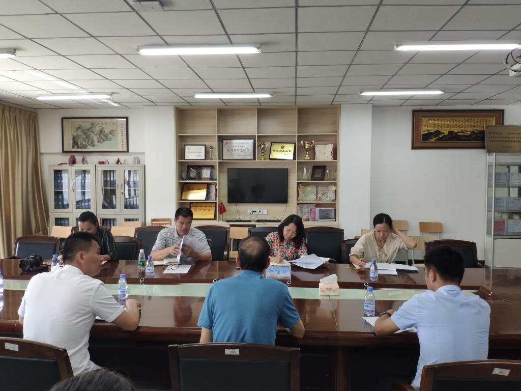 英国上市公司365