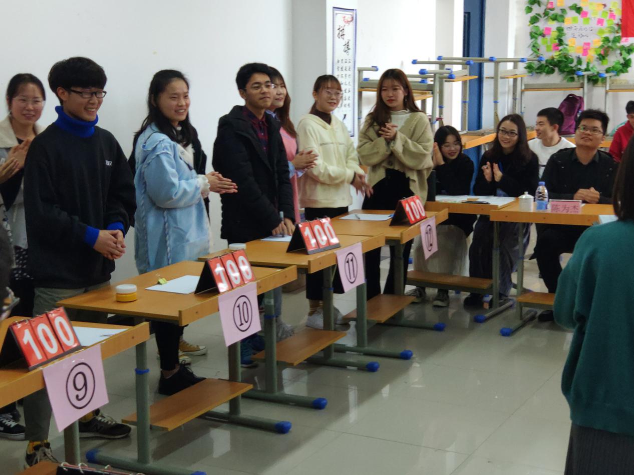 英国上市公司365