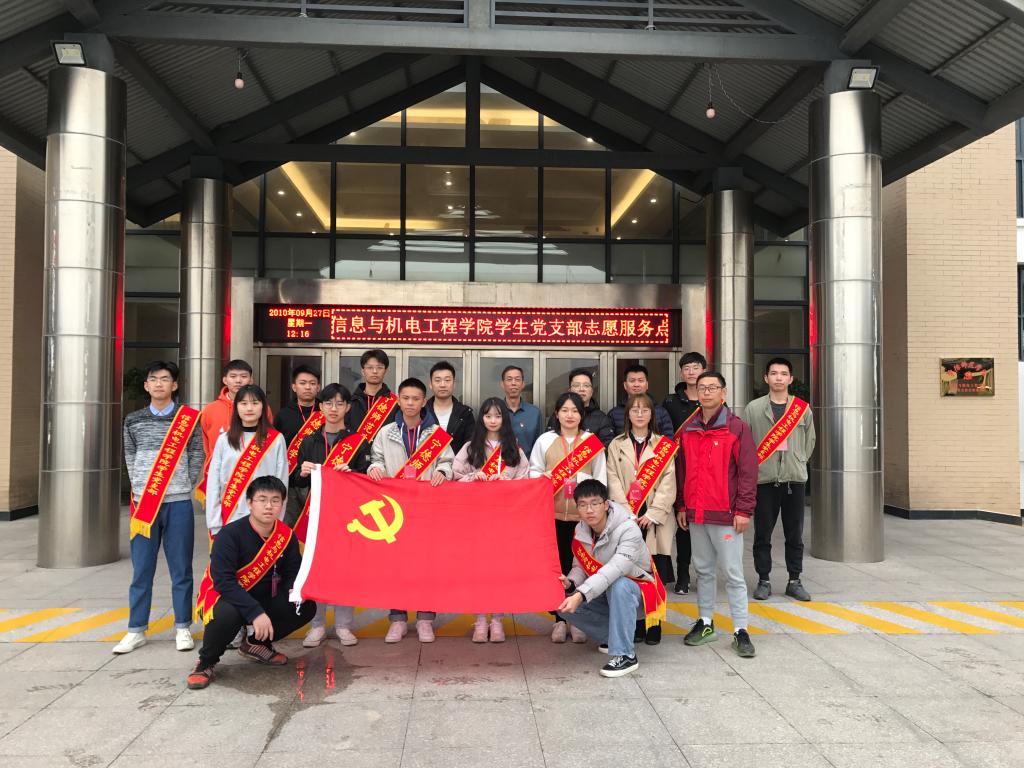 英国上市公司365