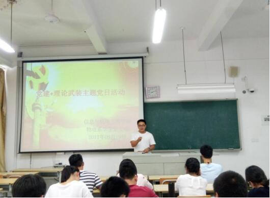 英国上市公司365