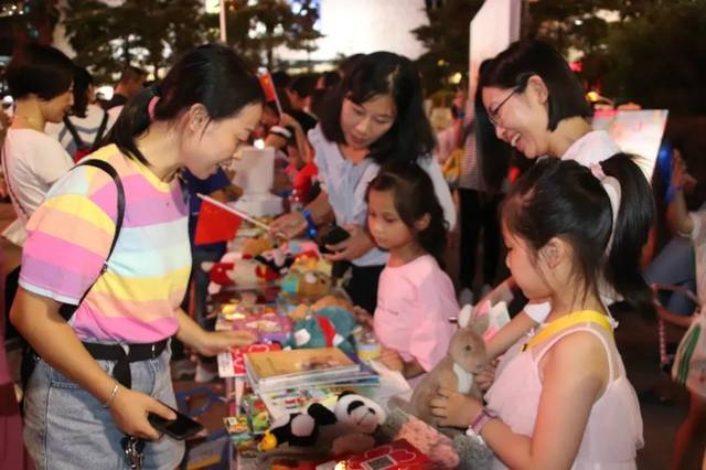 英国上市公司365