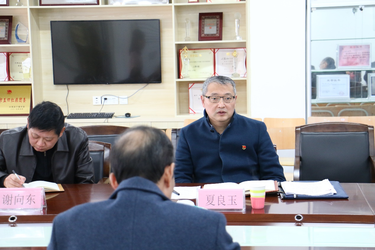 英国上市公司365