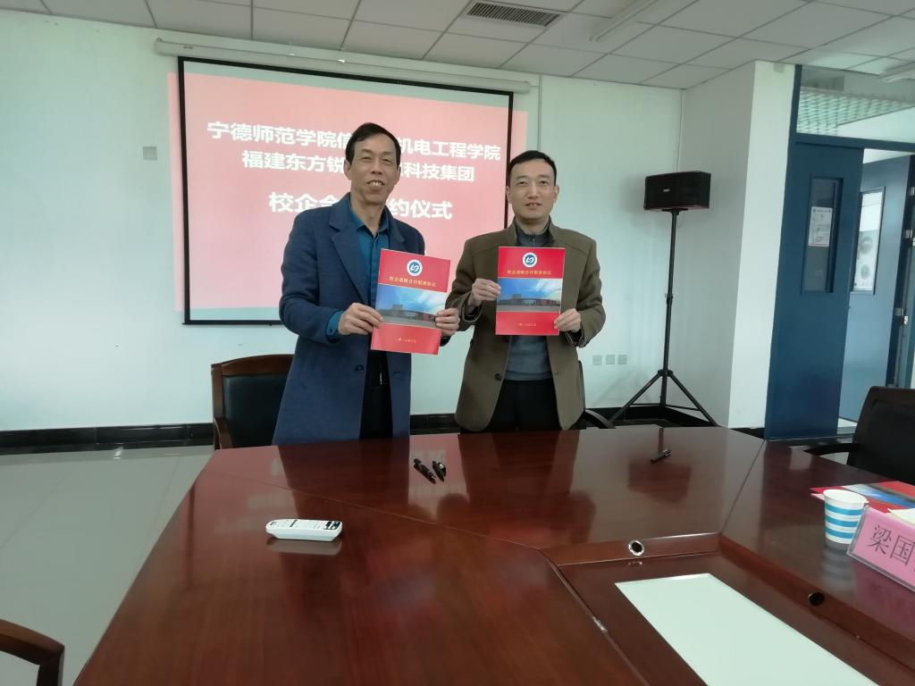 英国上市公司365