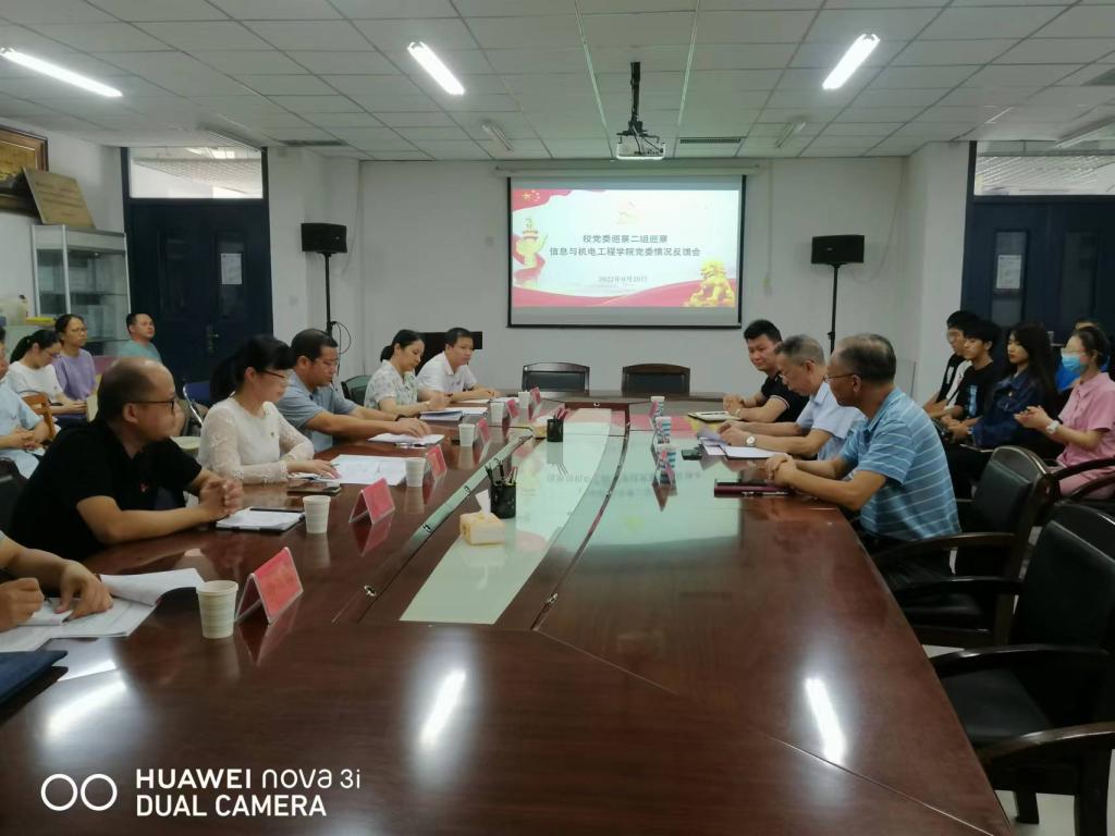 英国上市公司365