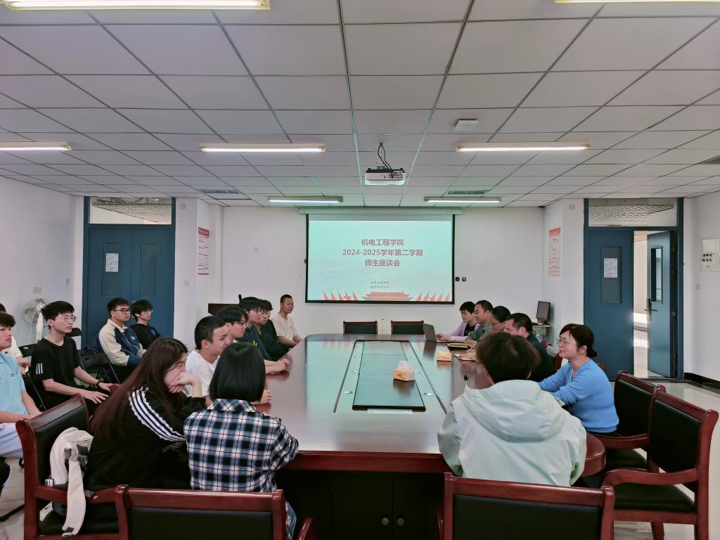 英国上市公司365