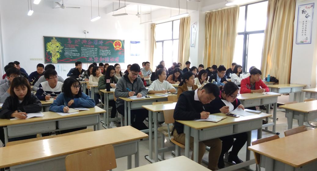 英国上市公司365