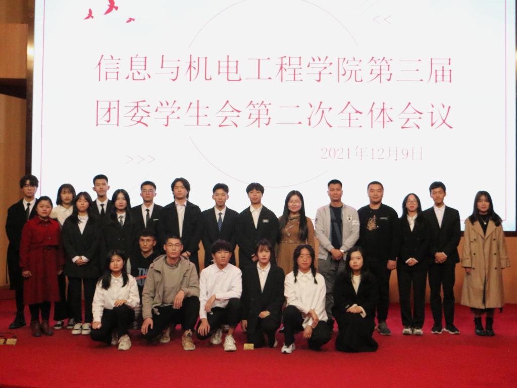 英国上市公司365