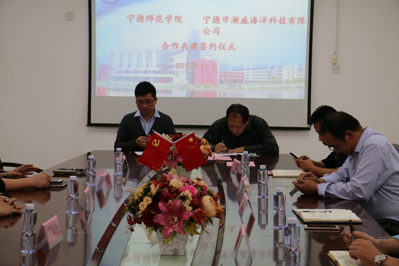 英国上市公司365