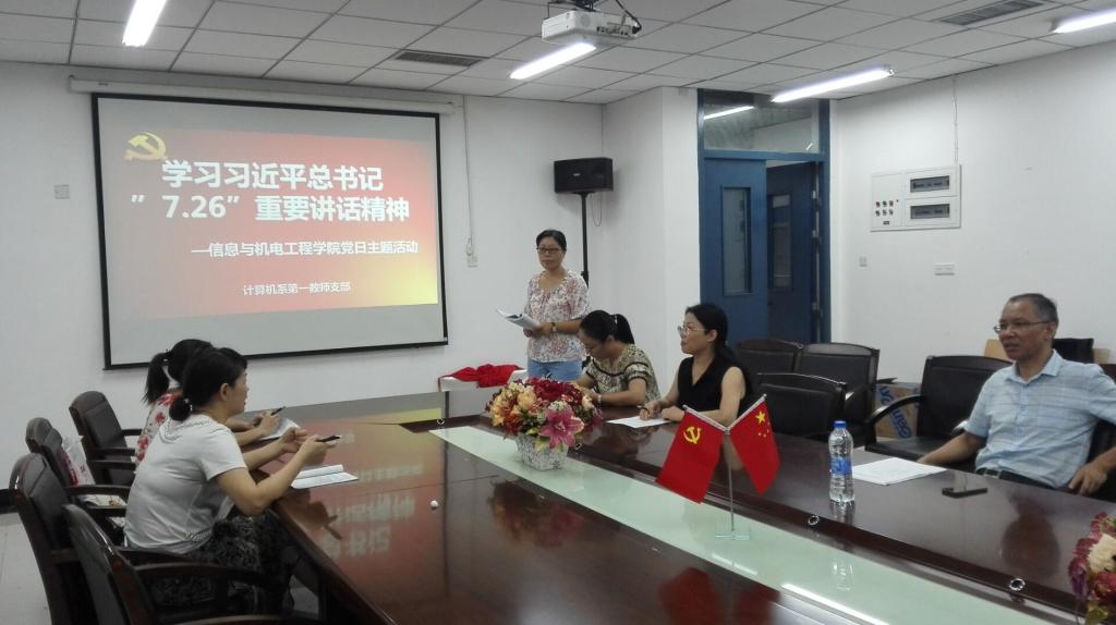 英国上市公司365