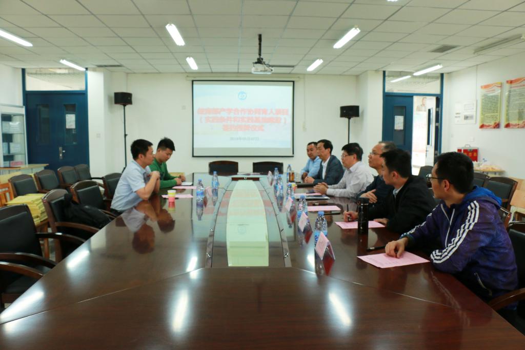 英国上市公司365