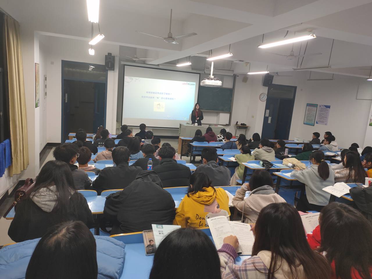 英国上市公司365