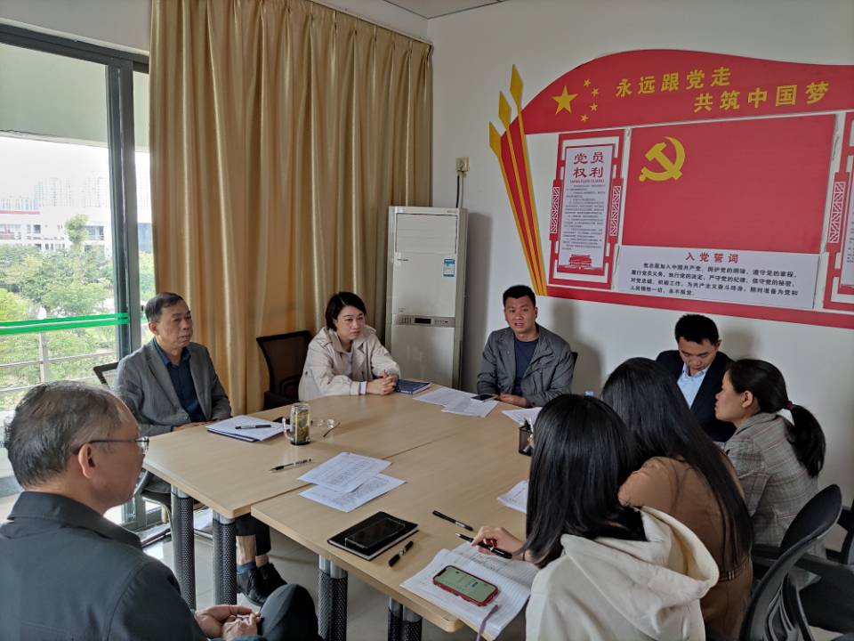 英国上市公司365