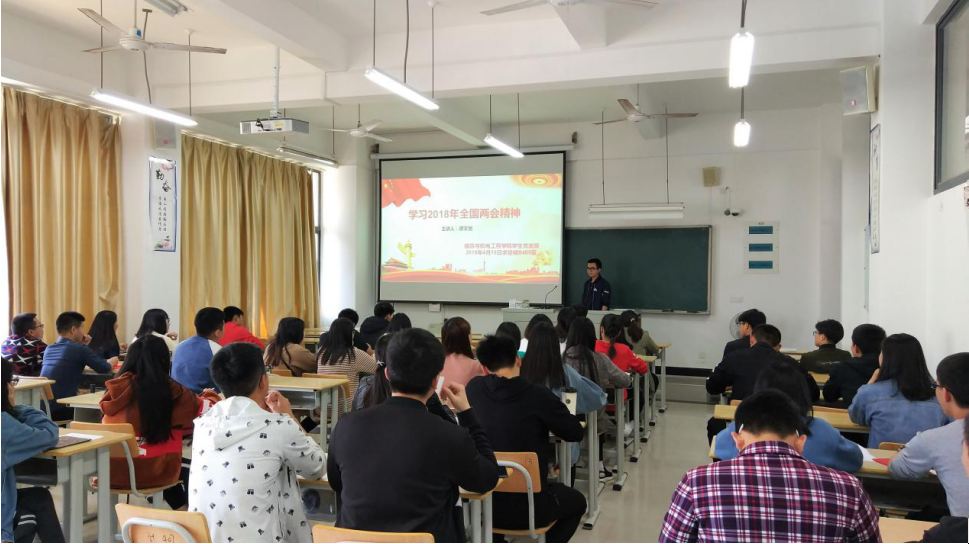 英国上市公司365