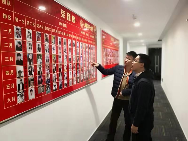 英国上市公司365