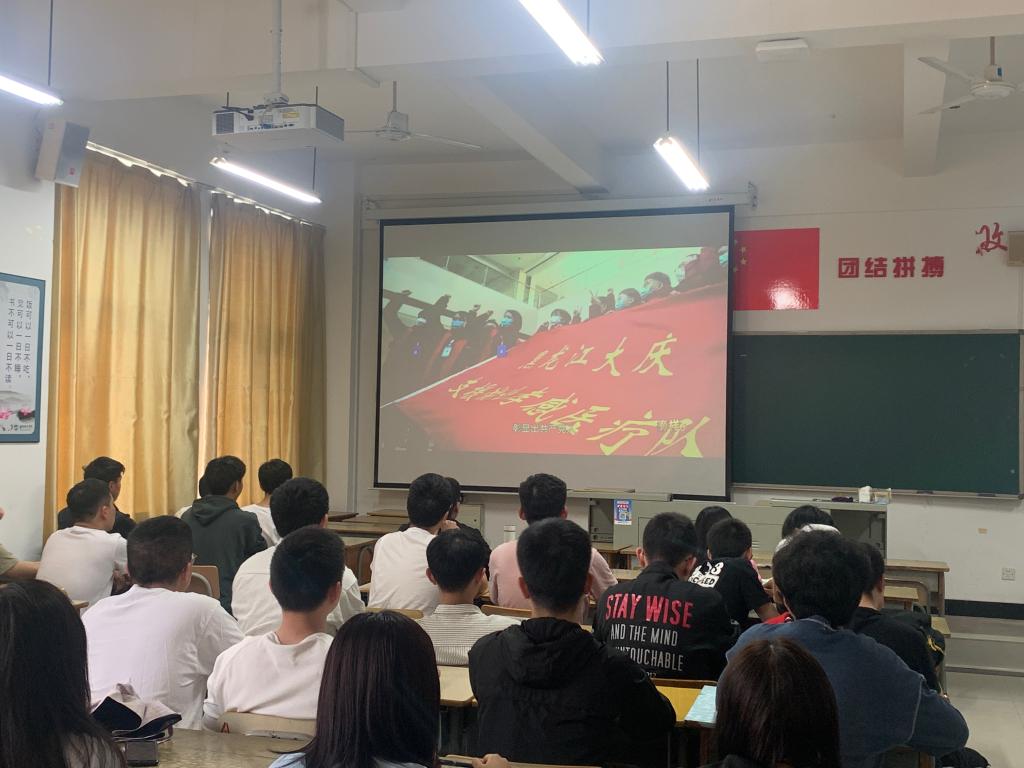 英国上市公司365