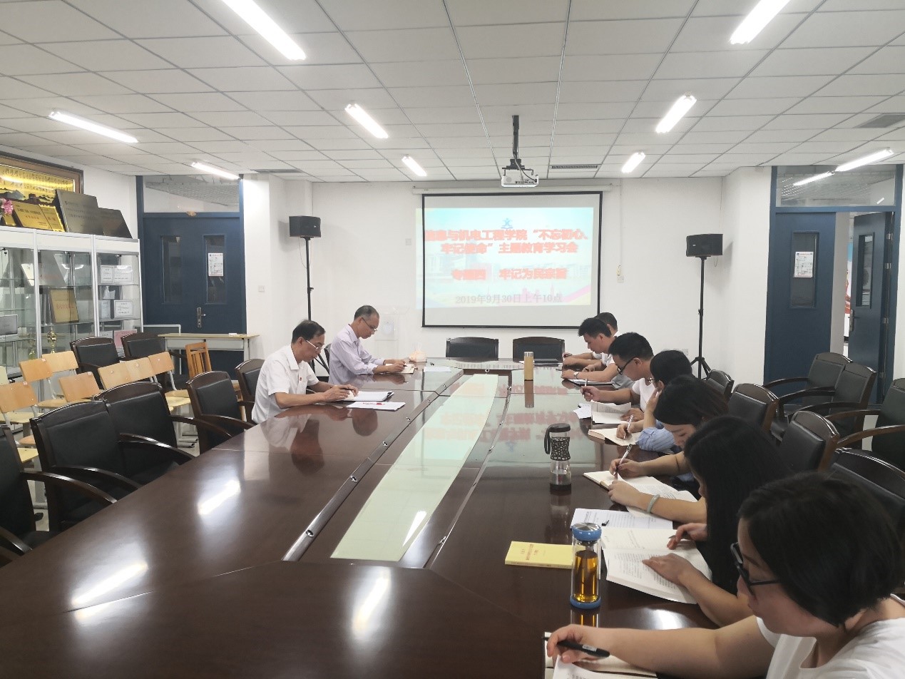 英国上市公司365