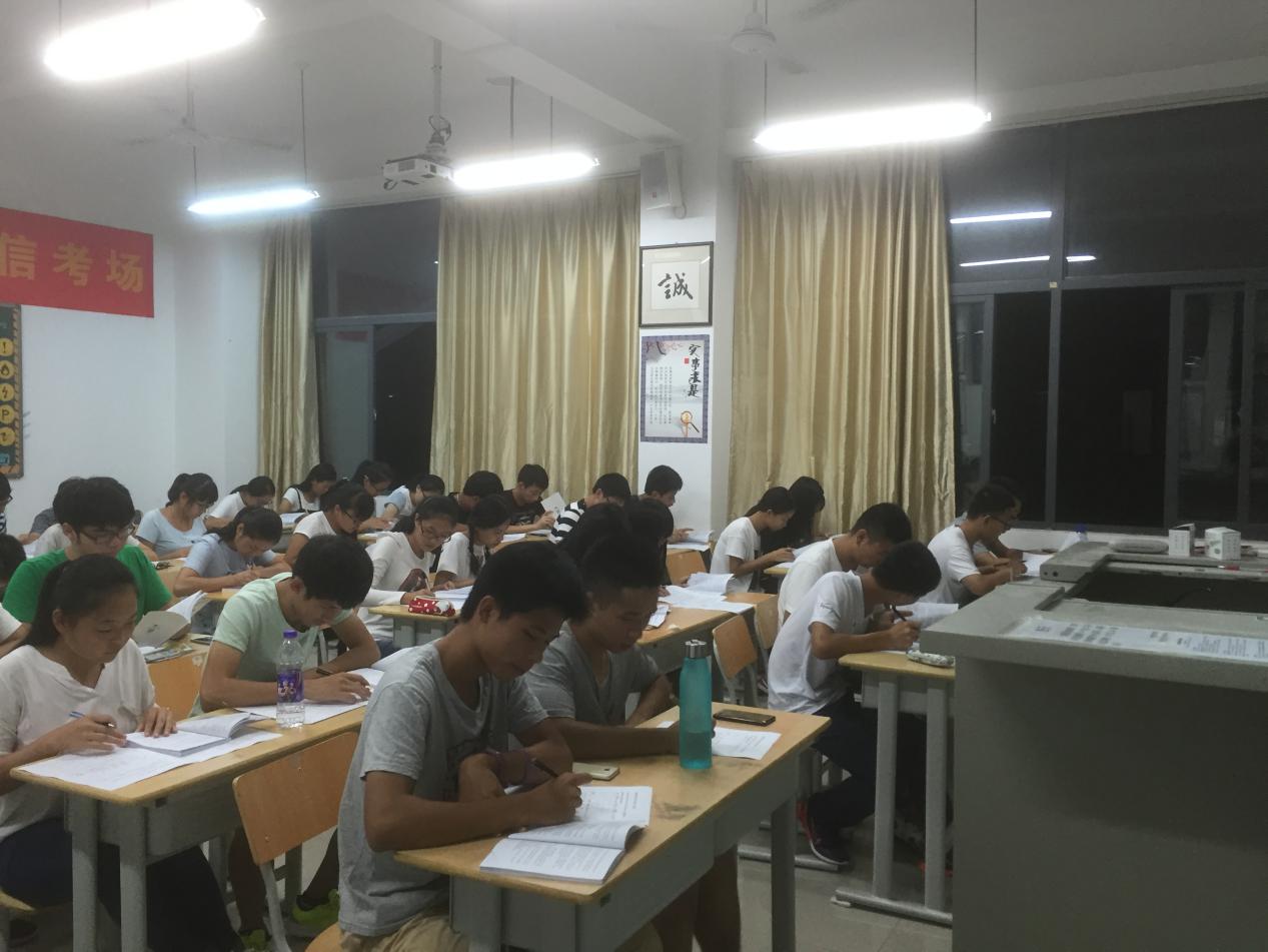 英国上市公司365