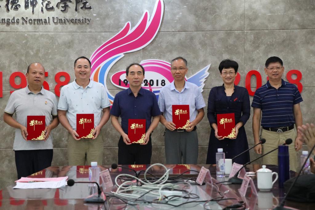 英国上市公司365