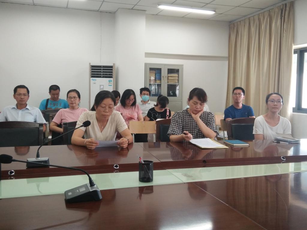 英国上市公司365