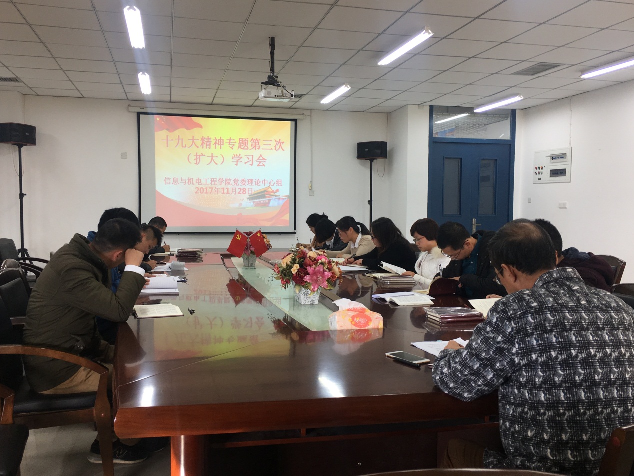 英国上市公司365