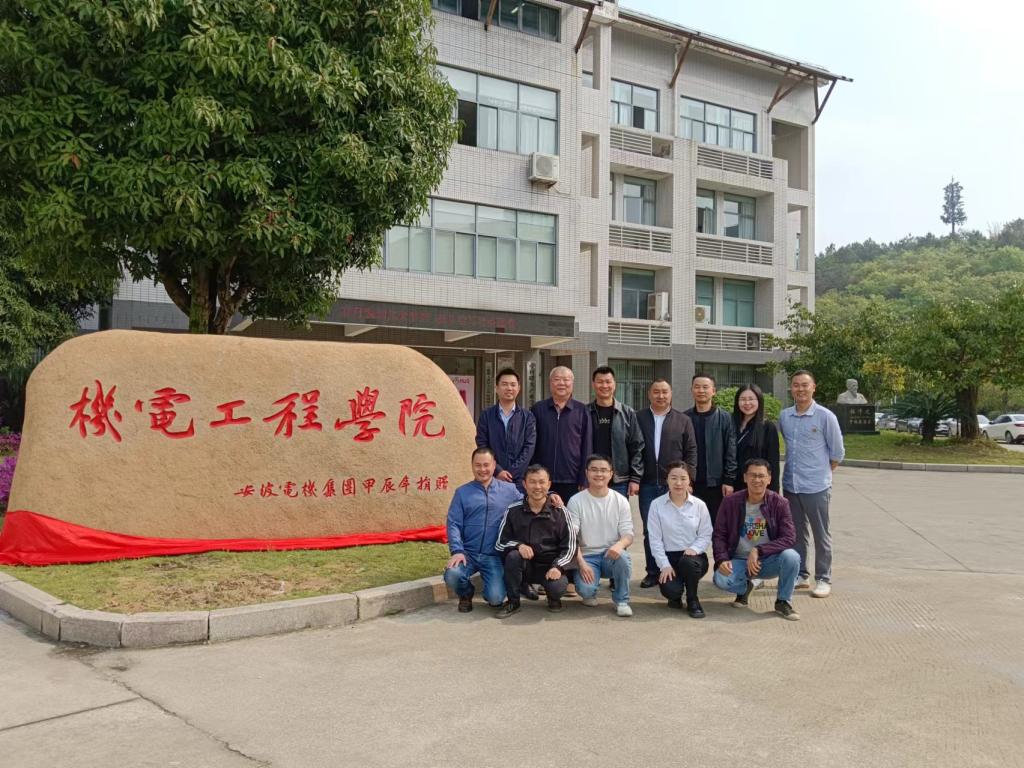 英国上市公司365