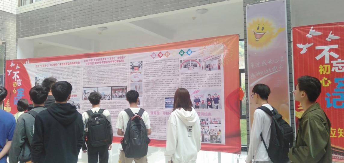 英国上市公司365